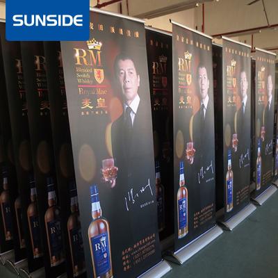 China Retractable Portable Roll Up Banner Stand Roll Banner / Shopping Poster Print Exhibit Display For Outdoor for sale