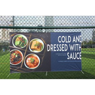 China Waterproof Outdoor Wall Advertising PVC Vinyl Banner Signs Banner Printing for sale