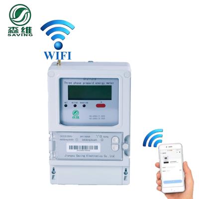 Chine mètre intelligent de mètre de 5A 220V Lora Three Phase Prepaid Energy pour le paiement d'avance à vendre