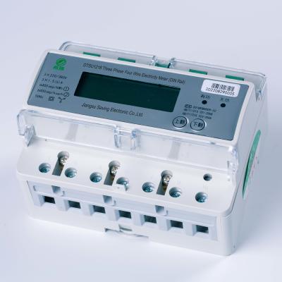 China GB/T17215.321-2008 Certified Prepaid Electric Monitoring System for Accurate Power Measurement for sale