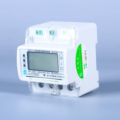 China Data Memory 2P DIN Rail Single Phase Smart Meter for Mounting Purpose for sale