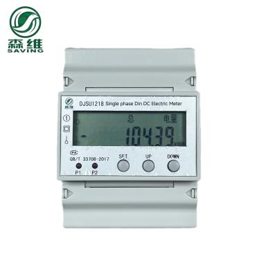 China LCD Display Single Phase Prepaid Meter 0.3kg Weight Efficiency for sale