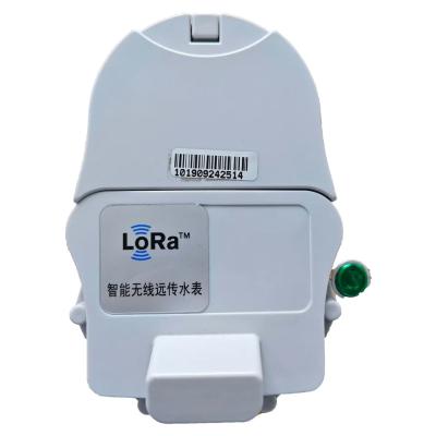 Chine Flange Connected Smart Water Meter with Brass Body for Cold Water Measurement à vendre