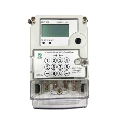 China 50W Electronic Token Meter with RS485 for Wall Mounting for sale