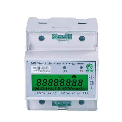 China Single Phase DIN Rail Mounted Energy Meter -40\u2103 - 70\u2103 Accuracy class 1.0 for sale