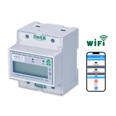 China GSM Communication Electric Meter Test Equipment for Plastic Industry Plastic and Accurate Results for sale