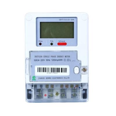 China RS485 GPRS GSM WIFI Prepayment Energy Meter with 0.8kg Weight Operating At -25\u2103~ 55\u2103 for sale