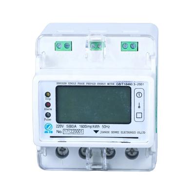 China LCD Display Single Phase Energy Meter 220V 5A 0-999999 Measurement for sale