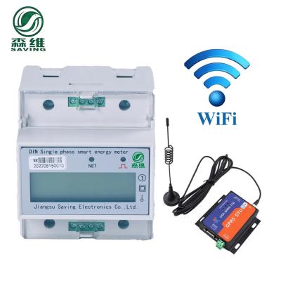 Cina Intervallo di frequenza 50/60Hz 60hz Din Rail Single Phase Smart Energy Meter con display LCD in vendita