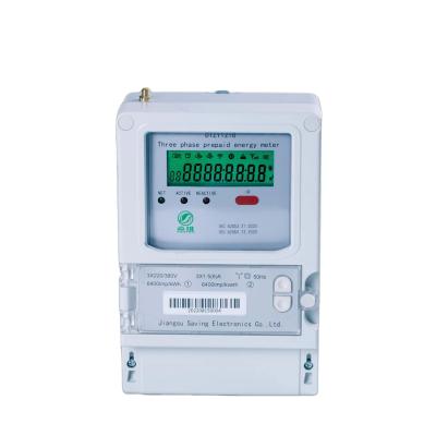 China AC/DC Power Supply Prepaid Electronic Energy Meter with RS485 Communication Interface and ≤1VA Current Line for sale