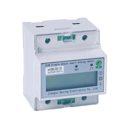 China Display LCD medidor de energía Din Rail de fase única para almacenamiento de datos de rango de temperatura -40C-70C en venta