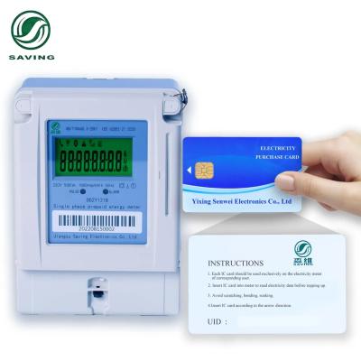 China 110-220V Voltage Range Prepaid Electric Monitoring System with 10VA Power Consumption and ≤1VA Current Line for sale