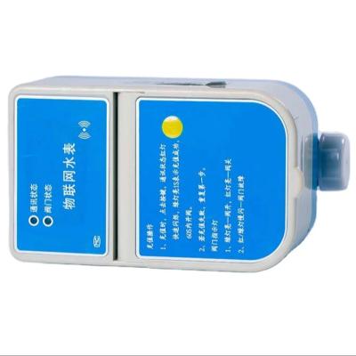 China Water Meter with Hot Water Measurement 0-90 C ≤ 5 UA Static Current for sale