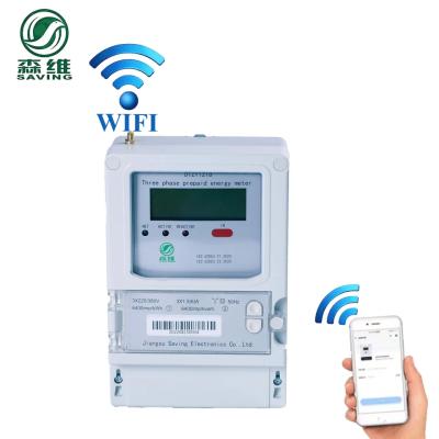 China 50Hz Frequency Multifunctional Power Meter with LCD Display and 0-400V Measuring Voltage Range for sale