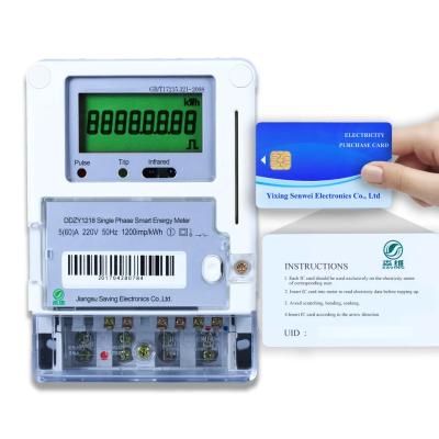 China Measuring Energy Range 0-999999 Single Phase Prepaid Energy Meter with Starting Current A Direct Access Type 0.004Ib for sale