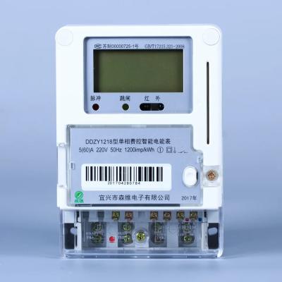 China 4 Digital Input Channels Data Concentrator Unit with ≤30VA Current Power and 2 Lbs Weight for sale