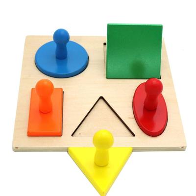 China Education Factory Manufacture Various Children Wooden Puzzle Math Educational Toys for sale