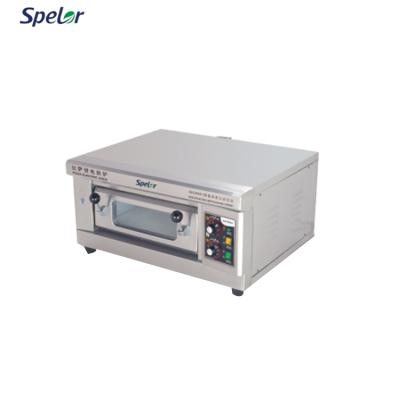 China Commercial Pizza Oven Electric from OVEN Series Cheap Price Mini from PIZZA for sale