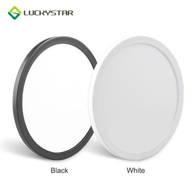 China IP44 Modern Round 8W 15W LED Panel Wall Lamp Black White Waterproof Modern Wall Light 210*45mm/280*45mm for sale