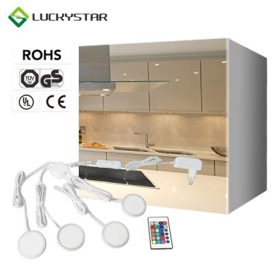 China Modern LuckyStar RGB Lighting Spot Lighting Led Cabinet Light for sale