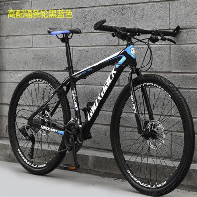 China High Carbon Steel High Fitted 40mm Rim Mechanical Disc Brake Nonfoldable 24 Speed ​​Mountain Bike for sale