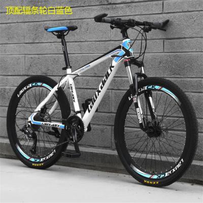 China China Hot Seller High Carbon Steel Shock Absorber Aluminum Front Fork Disc Brake Nonfoldable AlloyMountain Bike for sale