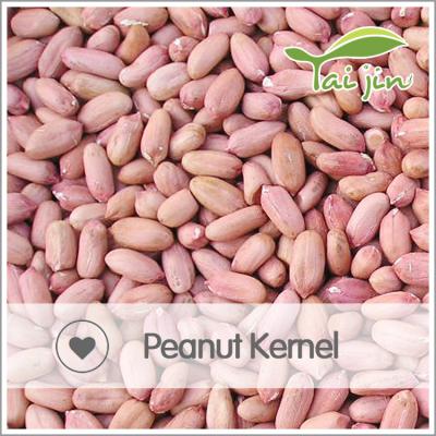 China Best Dry New Crop Peanut Seed Price for sale