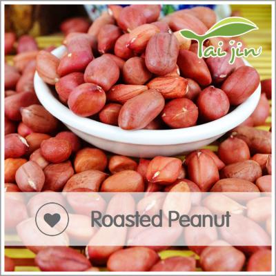 China Dry Specification for Bulk Roasted Peanut for sale