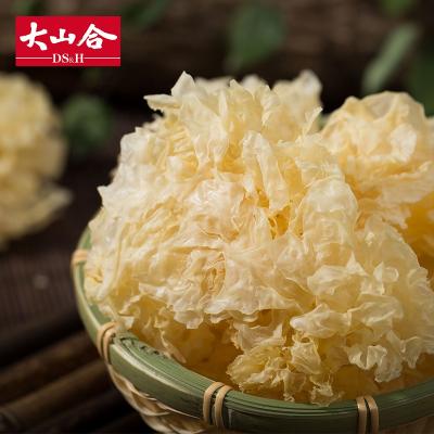 China Hot Selling Dried Dried White Fungus Tremella China Grown Factory OEM for sale