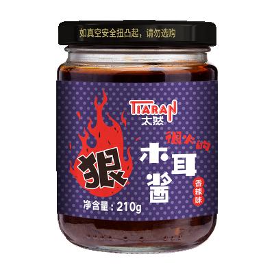 China OEM Instant Delicious Spicy Agaric Black Fungus Sauce For Rice for sale