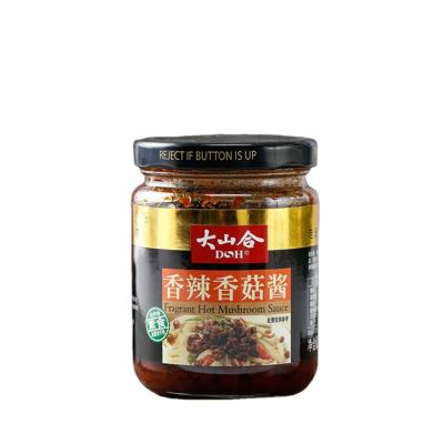 China Wholesale Flavor 210g Instant Chinese Shiitake Mushroom Chili Sauce for sale