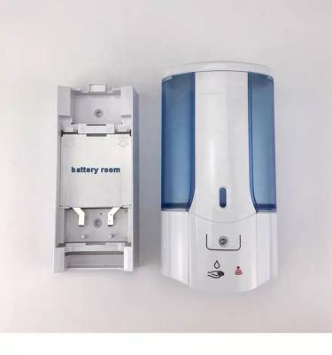 China Bathroom Kitchen Soap Dispenser Dual Sensor Wall Mount Automatic Liquid Soap Dispenser TR-SD01 for sale