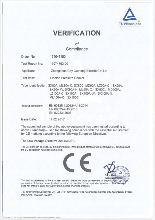 CE - Zhongshan City Gaotong Electric Co., Ltd.