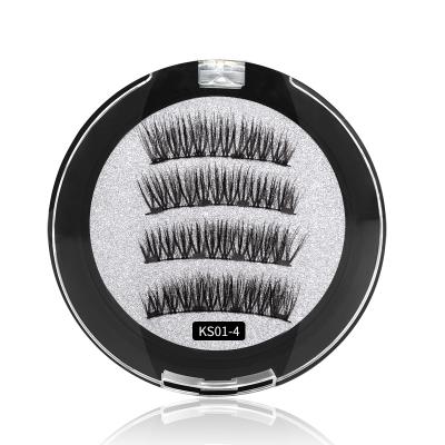 China 2021 Hot Magnetic Thick Curls Style Eyelashes Natural Soft Natural Black False Eyelashes for sale