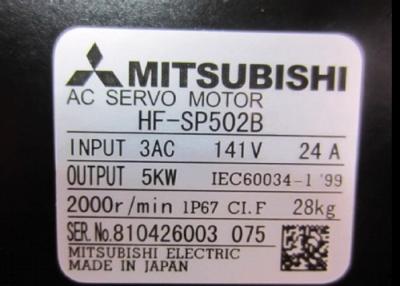 China HF-SP502B AC Industrial Servo Motor Mitsubishi HF Series 5kW 2000RPM for sale