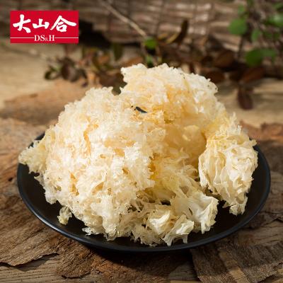 China Then use it to soak chinese edible dry tremella jelly mushroom for sale for sale