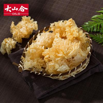 China Use it after to soak Chinese dry white mushroom dried dry jelly white mushroom tremella price for sale