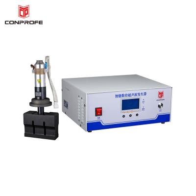 China KF94 Fish Shaped Mask Ultrasonic Welding Machine 3D FFP2/FFP3 2600W Output Power for sale