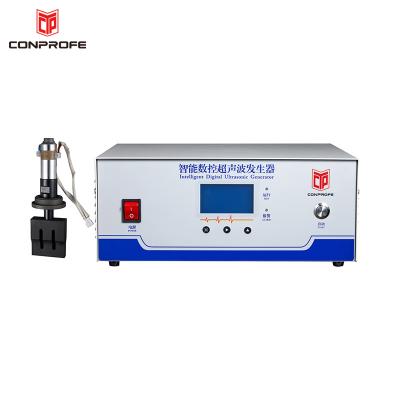 Cina Good Quality Ultrasonic Welding Machine 1500 Maximum Power Ultrasonic Welding System Continuous/Intermittent in vendita