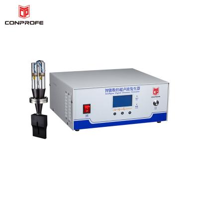 China Horn Generator Mask Ultrasonic Welding Machine Conprofe UW15-1E-CF-UWBT15-110x20L en venta