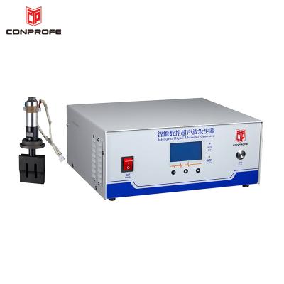 Cina Full Automatic Ultrasonic Mask Ear Loop Spot Welding Face Ultrasonic Generator Welding Machine System in vendita