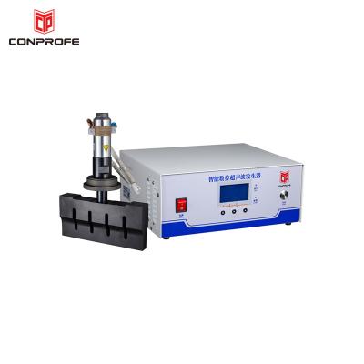 Cina 20HZ 2600W Continuous Mask Ultrasonic Welding Machine 21.6 KG Main Body For N-Series in vendita