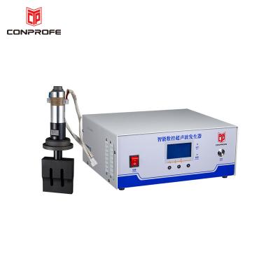 China Automatic 2600W Intermittent Ultrasonic Welding System for Ear loop Welding With horn size 110*20mm à venda