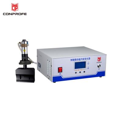 China Branded 20K-2600W Ultrasonic Welding System for Fish-shaped Edge Welding with horn size 160*52mm à venda