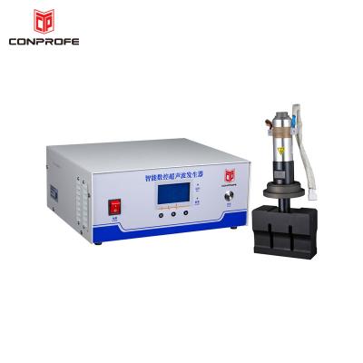 China Durable 20K-2600W Mask Ultrasonic Welding Machine 13~17 Output Frequency (KHz) Fish-Shaped Edge Tools en venta