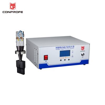 China Conprofe 120 X 25MM Dual Transducer Welding Machine 24.6 KG For Mask Ultrasonic Cutting for sale