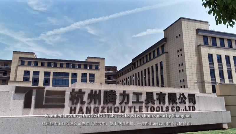 Verified China supplier - Hangzhou TLE Tools Co., Ltd.