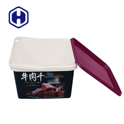 China Eco Friendly IML Plastic Containers Custom Square 2L Plastic Cracker Biscuit Packaging Box for sale