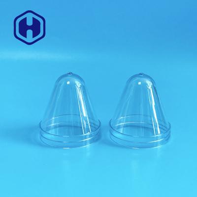 China Bulk 300ml 500ml PET Bottle Preform Bpa Free Wide Open Mouth Neck 70mm For Jar for sale