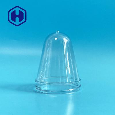 Chine 350 ml de flacon en PET à bouche large, cou de préforme 72 mm 40 g, couvercle à vis sur mesure à vendre